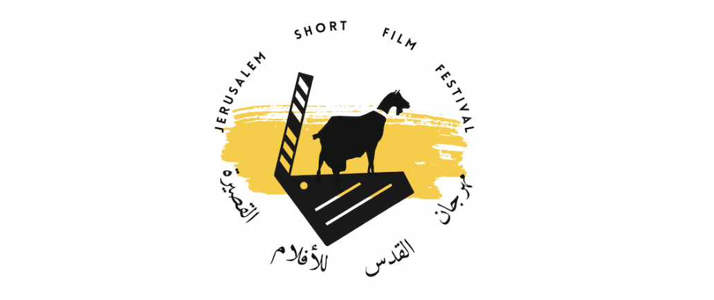 Jerusalem Short Films Festival